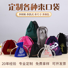�q�����q�����ڴ�����ռ{�YƷ���ó��K������ӡlogo��ɫֲ�q����