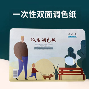 һ���Կ�˺��yʽ�{ɫ��ˮ���ͮ���ϩ���g��ϴ�p���{ɫ�����l30�