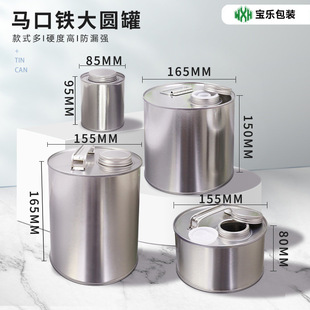 ������1kg���ȶ��F�� �AͰ�Y�в��~��ʳƷ���b�ތ�������R���F��