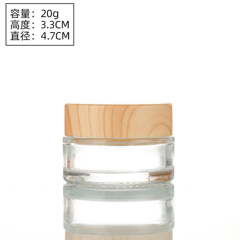 卸売木目蓋ガラスクリームボトルつや消しクリームボトルアイクリームボトル 30 グラムポータブル化粧品ボトル|undefined
