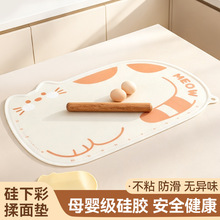 榉木实木擀面杖加粗家用饺子皮杆面棍带刻度烘焙硅胶揉面垫细压