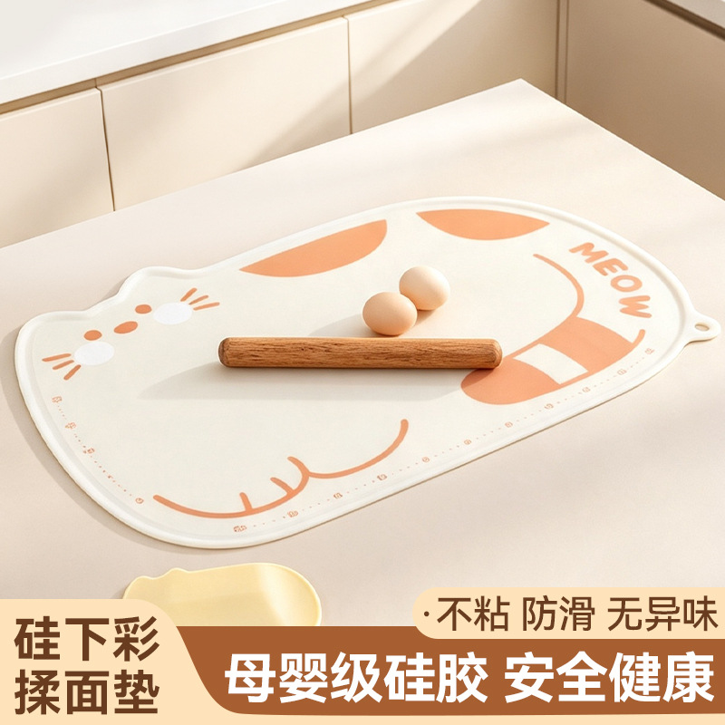 榉木实木擀面杖加粗家用饺子皮杆面棍带刻度烘焙硅胶揉面垫细压