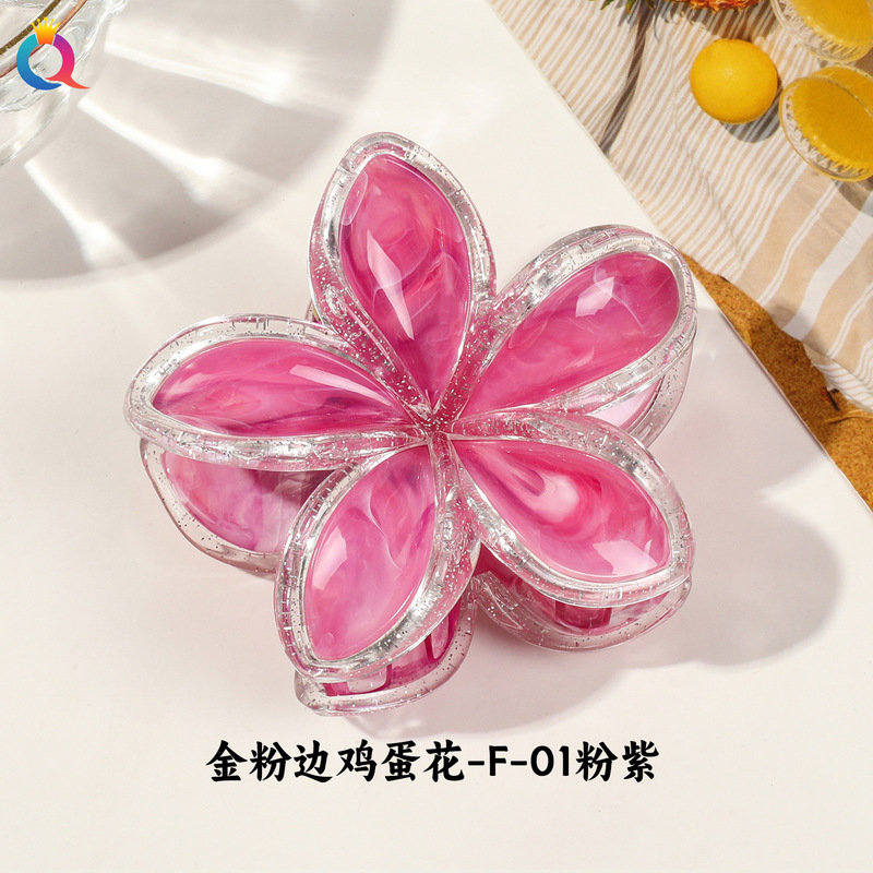 奇阅跨境新款网红金粉边鸡蛋花发夹后脑勺半扎花朵抓夹鲨鱼夹发卡|undefined