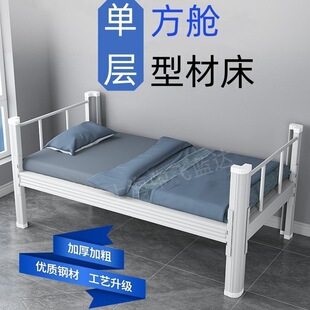 ��œ�tԺ�ΌӴ�������F���ͲĴ��T������WУ��Ԣ�ߵͼ����Fˇ��