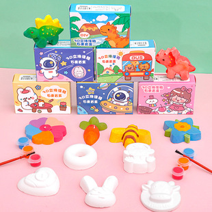 ��ͨ�Tɫʯ������ �׃��@���ǶYƷ3d���w�YƷ��ͯdiy�T�f���ä��