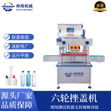 ȫ�Ԅ���݆���w�C�ݼy�w����w���F�wƿ���w�����ˮ���O��