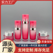 30g˪ƿyƷbƿ˪ƿFDƿ80ml30mlAҺƿ