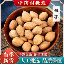 ���500�����������ɽ�����������ș����؛��؛��؛