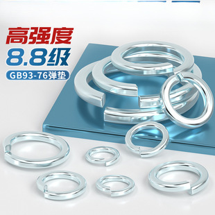 ����8.8����\�_�ڏ��|65�i���ɉ|Ȧ���ԉ|ƬM3M4M5M6M8M10-M30mm