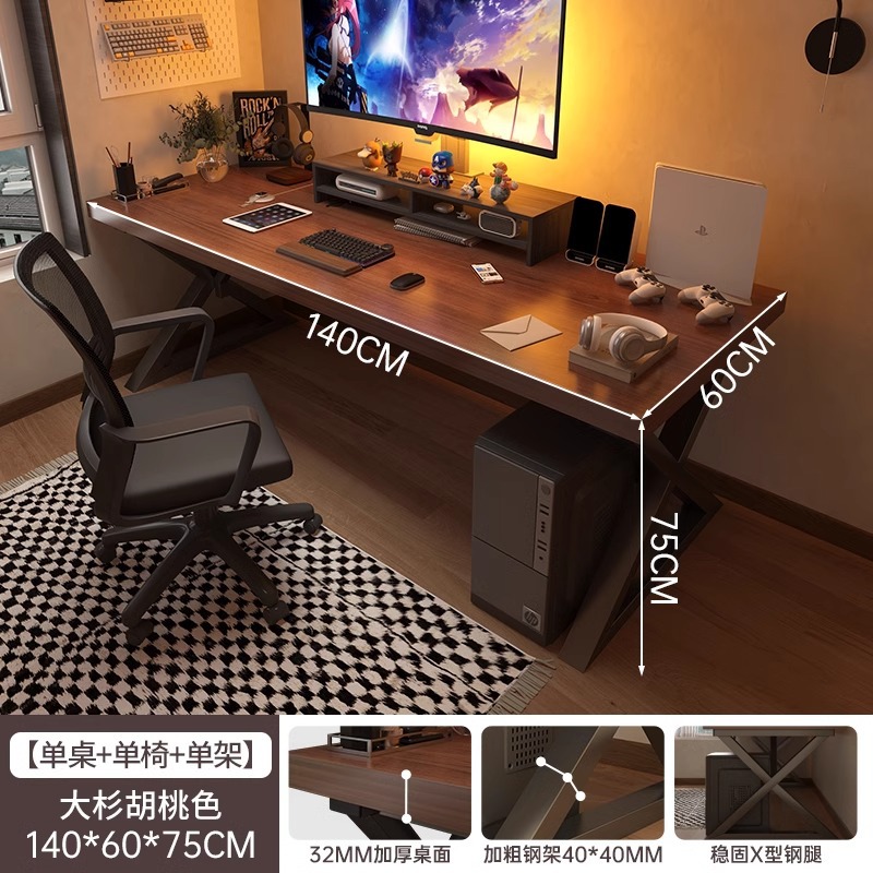 Escritorio de computadora Escritorio simple Escritorio de dormitorio doble en casa Escritorio de deportes electrónicos de escritorio Escritorio de estudiante Escritorio de aprendizaje