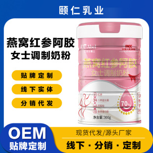 Ůʿ�̷���C�t�����zŮʿ�{���̷ۏS�Ҷ������l�{�����ţ�̷�