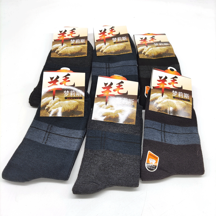 O1CN01bSrgjv1syTkrpyXIu_!!2211