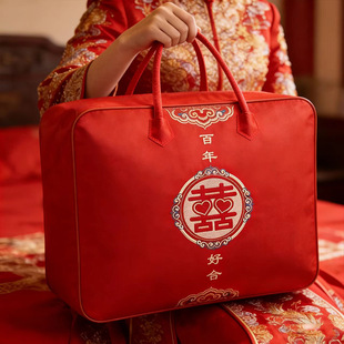 ��cϲ�����b���Y�鱻���·���̖�ռ{���Ӻ��ռ{���tɫϲ�c���b��