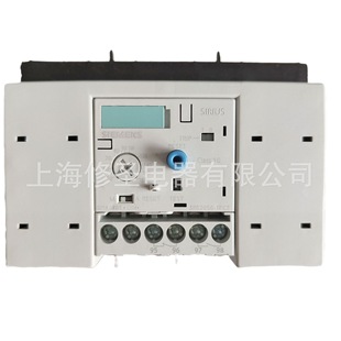 German original Siemens thermal relay 3RB2056-1FW2 new 3RB2056-1FC2 adjustable thermal relay