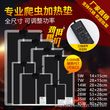 ��3�n���r�����ӟ�|֩��ϐ���،m�������üӟ�Ƭ���x���ðl��|