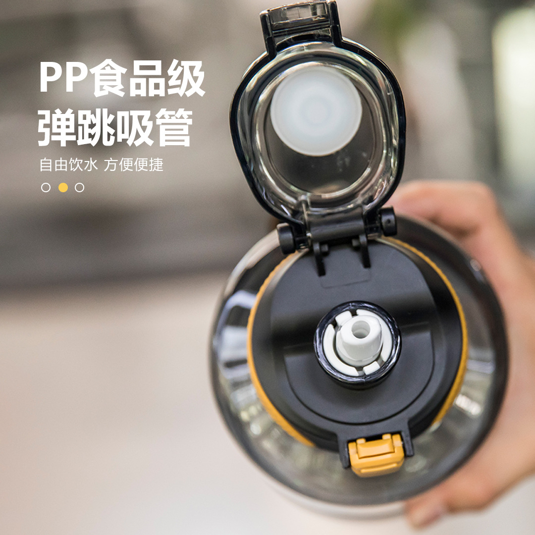 Taza de agua de fitness gruesa tritan, hervidor de agua de deportes al aire libre portátil de gran capacidad para niños, hervidor de agua de tonelada de tonelada resistente a altas temperaturas