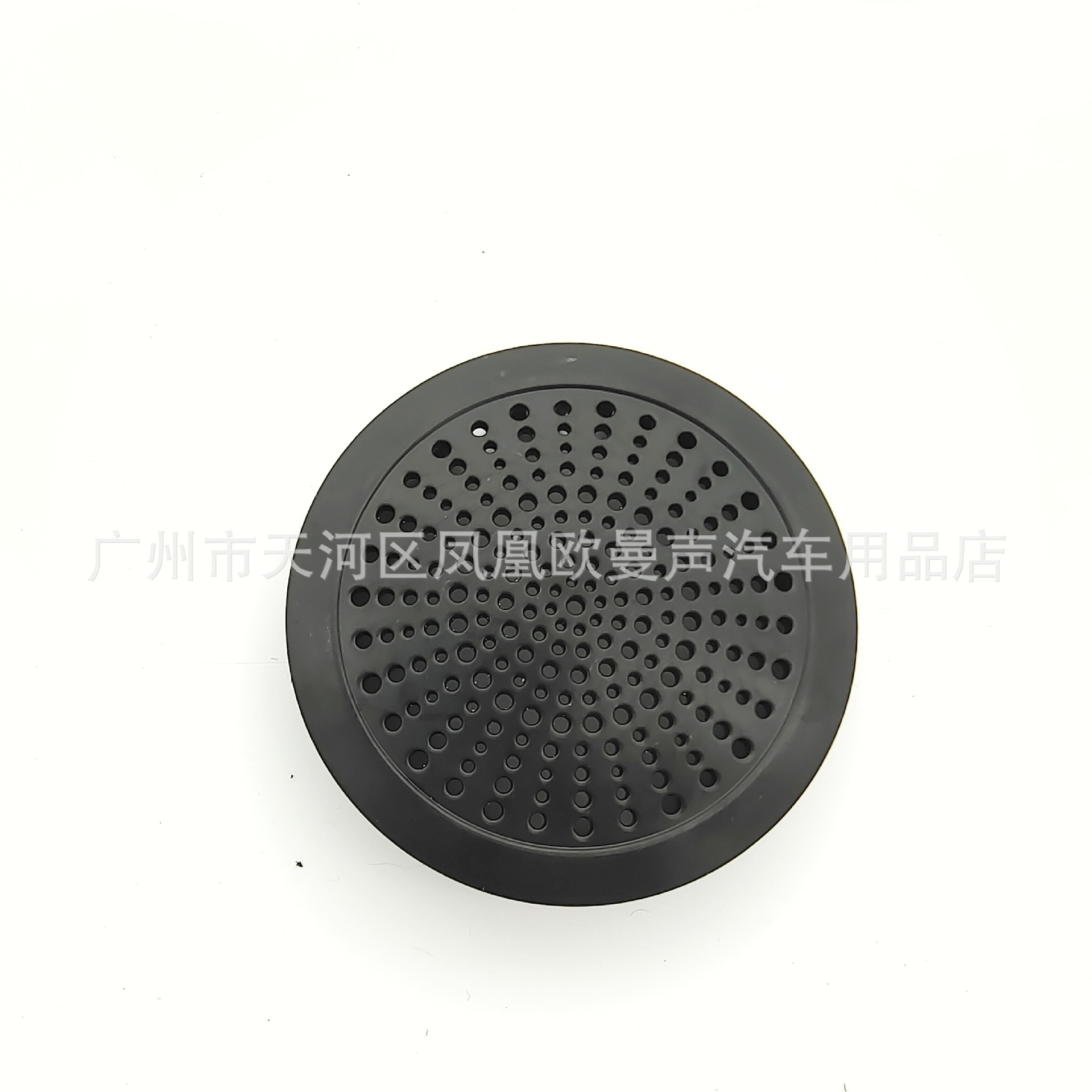 Cubierta de malla de alto tono actualizada placa de puerta de pilar A con cubierta de decoración de alto tono protector de plástico de 1,5 pulgadas 2 pulgadas altavoz universal