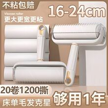 ճëLͲ˺ʽ·LˢQճ^lȥմëͲL݆