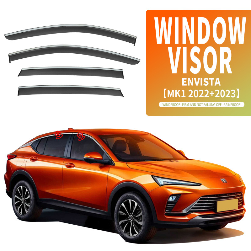 适用于别克昂扬车窗晴雨挡雨遮阳板导流板ENVISTA Window visor