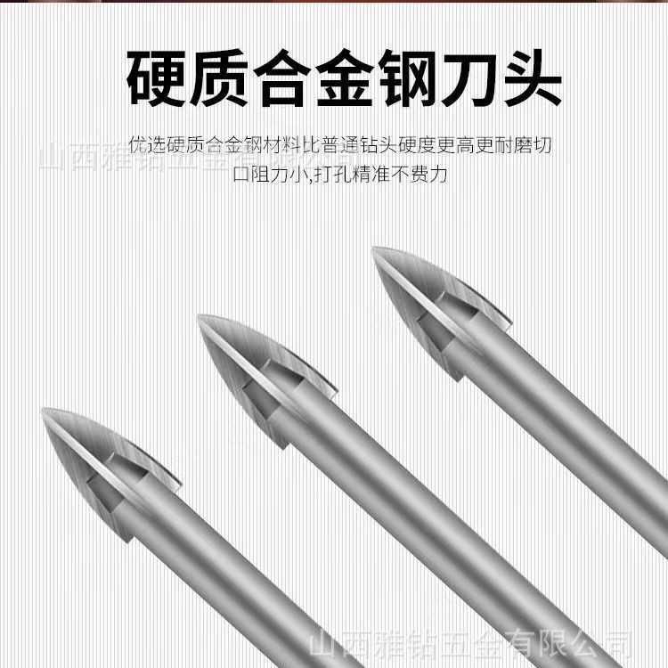 Perforadora de cuatro palas taladro de azulejo taladro de piedra al por mayor de hormigón de vidrio perforación de aleación dura de cuatro palas taladro cruzado