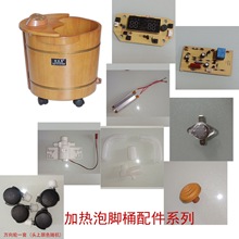 �ӟ����_ͰľͰ����·����X��ظо�ˮ���f��݆�ؿ���Ģ���^