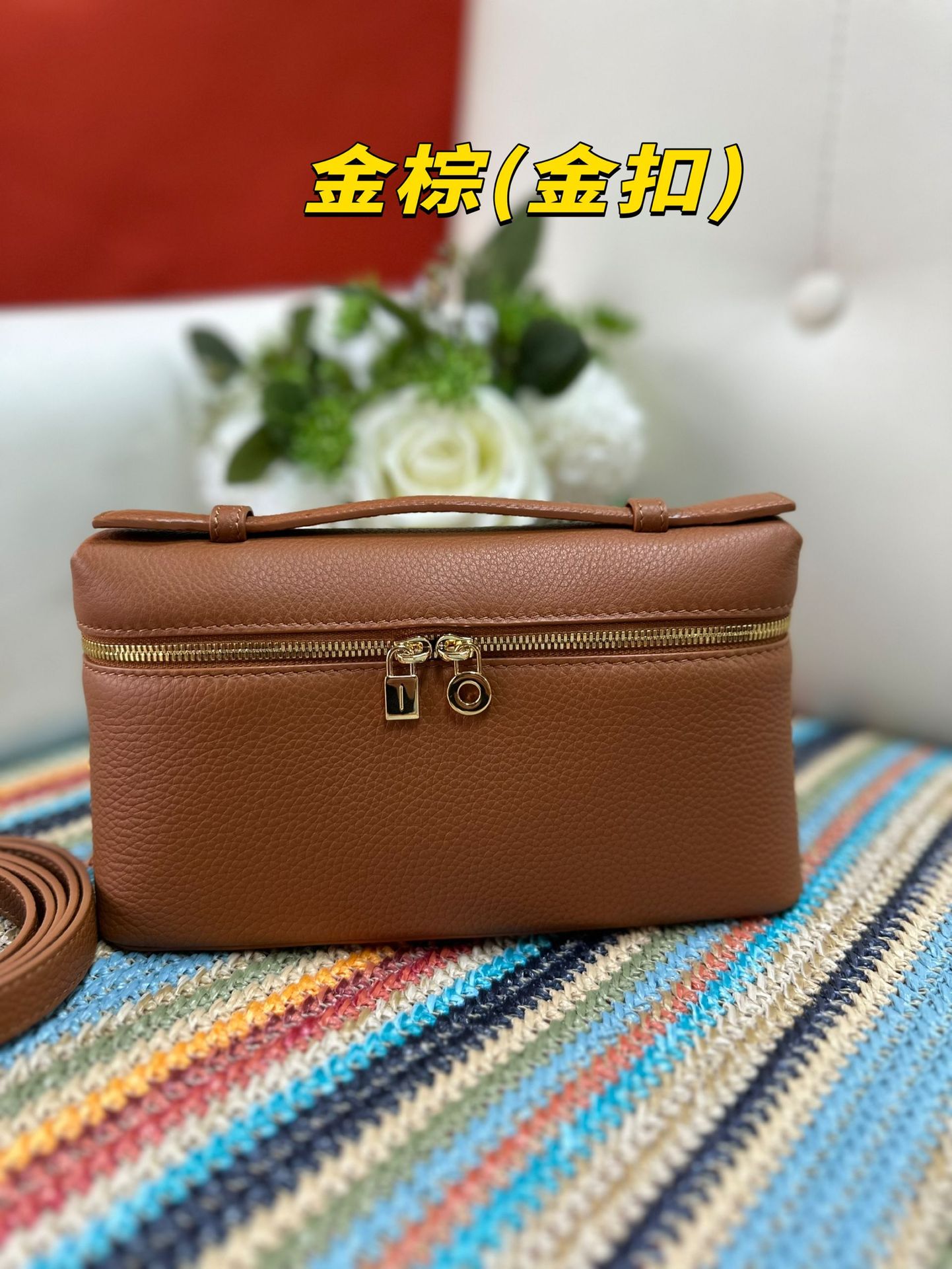 황금빛 갈색