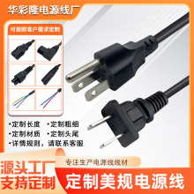 �S�Ҷ������˃ɲ����ββ�����a��Ҏ����Ʒ��β��ʽ÷��β�Դ��