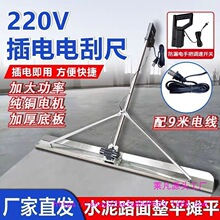 220V������늄���ƽ�߲��P䓹γ�·���ƽ��ˮ���ƺ��ƽ�C������