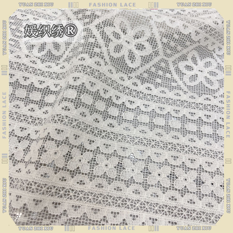 现货涤棉水溶花边蕾丝面料 时尚连衣裙上衣打底婚纱礼服窗帘桌布