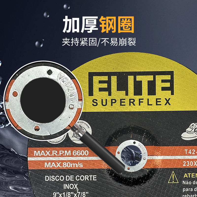 Fabricante OEM procesamiento personalizado 115 * 1.2 exportación de hoja de abrasiva de acero inoxidable metal estándar hoja de corte de molino angular