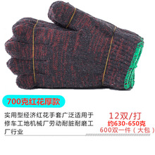 ���ׄڱ���ĥ60�p�Ӻ������޾��׻�ɫģ�ߙCе���o�������w֮�O