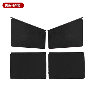 Car Window Embedded Rear Sunshade Curtain Sun Protection Car Curtain Track Side Window Car Privacy Special Retractable Curtain (Car curtains) - black-4-windows-track-installation