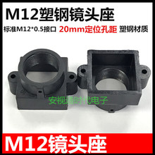 ����R�^���� �ΰ�CM12�R�^�� �̶��� �׾�20mm�R�^��