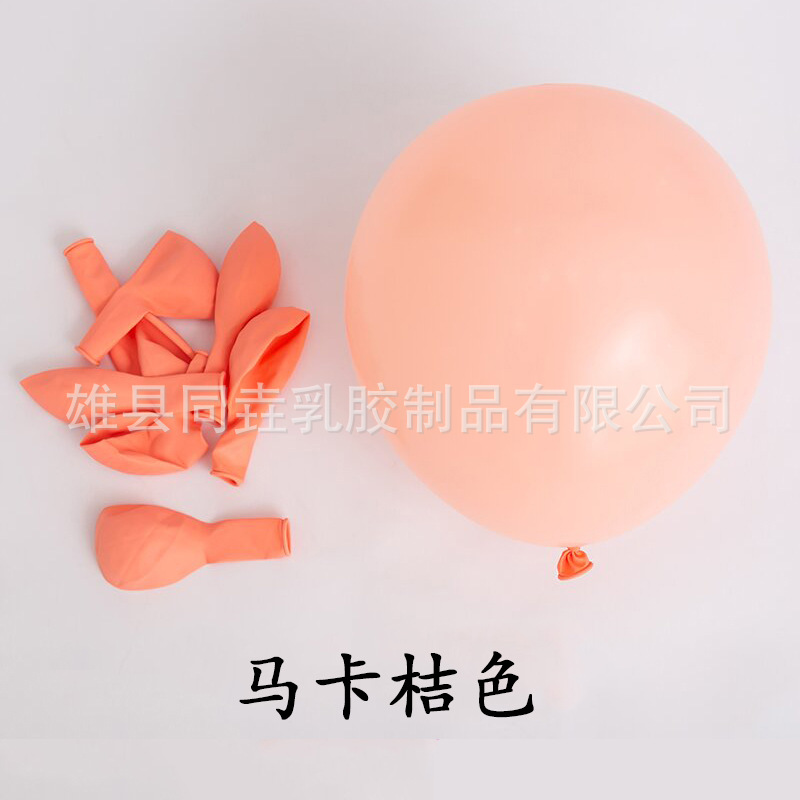Al por mayor 1,5g látex grueso imitación belleza mate globo Maca globo cumpleaños diseño decoración globo transfronterizo
