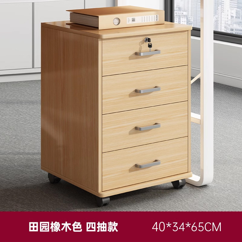 [하이텐드 포드로] 40cm 패스토럴 오크 컬러