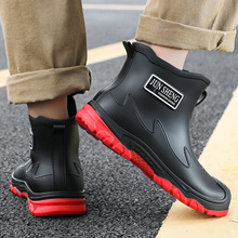 国潮男士涉水鞋防滑雨鞋防水短筒水鞋撞色黑红户外骑行胶鞋钓鱼鞋