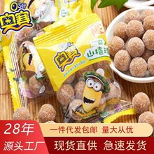 ���l�Wِɽ���ѩ�������ӷ�����ɽ�2500g���Tɽ髹������b