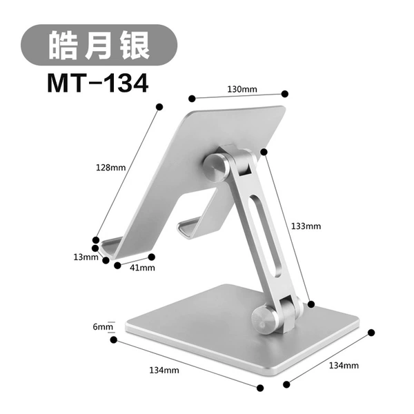 MT134 silver aluminum alloy material
