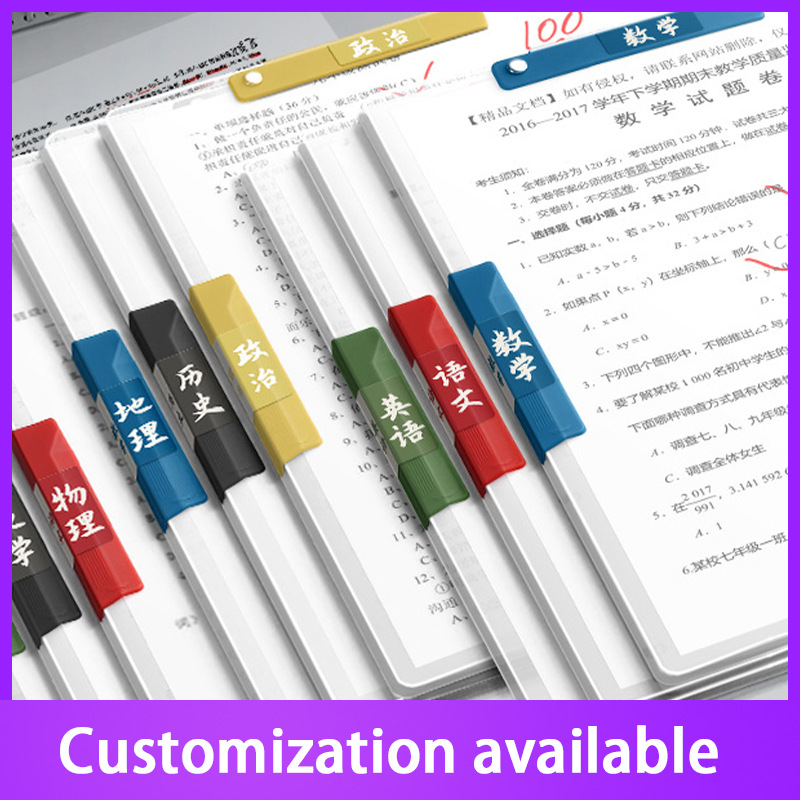 Custom Vintage Swivel Clip Folder - Clear Document Pouch,