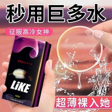 ͹�c�ݼy��������ȴ̼��w����ȫ�׳���Ӌ����Ȥ����Ʒ���l�S��