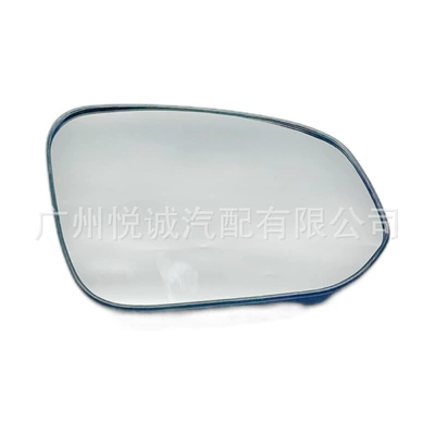 Without Heating, Car mirror