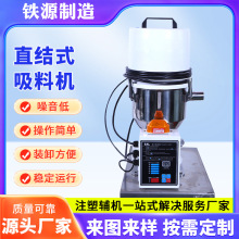 FԴSAL-300ϙC ԄӴϙCʽעԄϙC