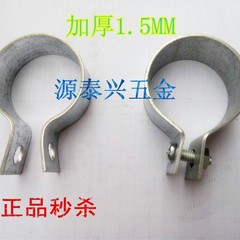厚みのある亜鉛メッキ接地パイプクランプ、吊り下げパイプクランプ、静電パイプクランプ、吊り下げリング、鋼管ジャンパーカンナ DN15-DN250