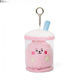 Plush pendant wholesale new Korean style series bulletproof youth group bag hanging ornaments yellow dog cute explosive cartoon back