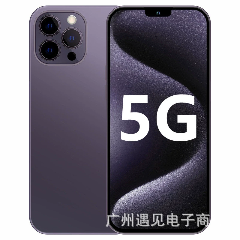 Smartphone i15 Pro Max，5G，，128/256/512GB，