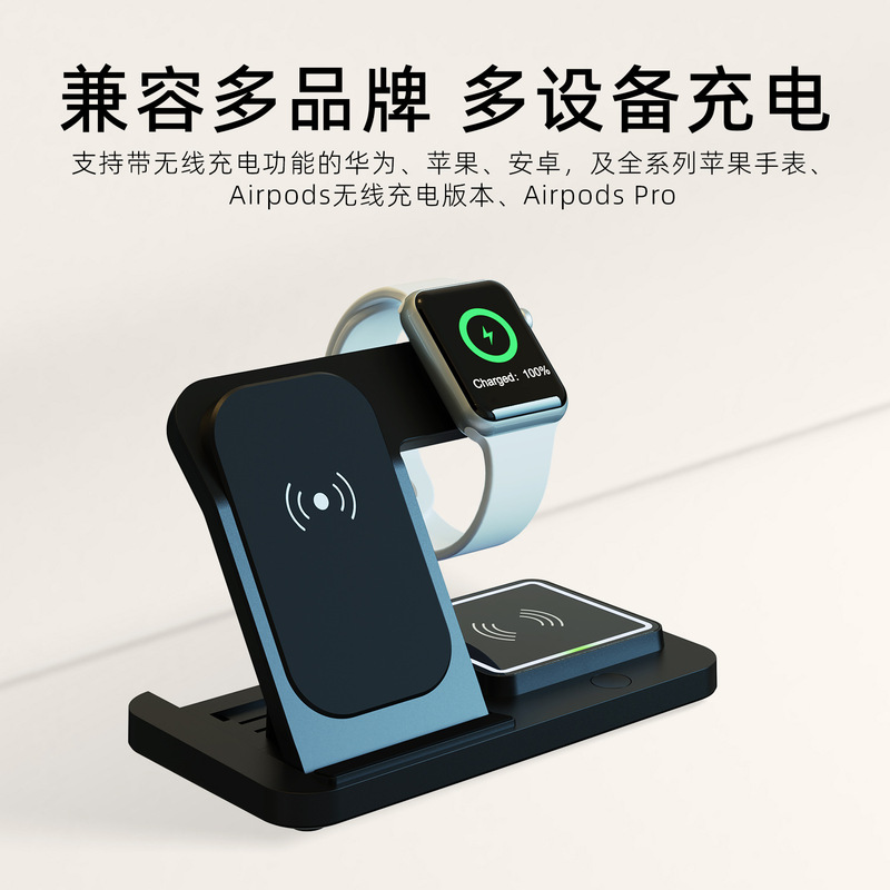 人気のワイヤレス充電器、3-in-1ワイヤレス充電器、Apple携帯電話充電器対応、ワイヤレス充電器、携帯電話スタンド、ワイヤレス急速充電|undefined