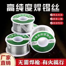 �羳�߼��ȴ��C���a�z���͵͜��f�ܼ�������F���P䓺��әC���a