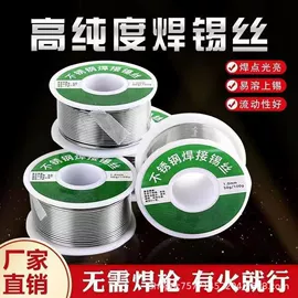 电动螺丝刀;电动雕刻机;电磨