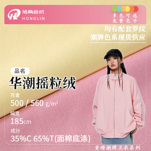 560G���ذ��u���q�l������CVC�w��ץ�q���޻켏�����ﶬ��������