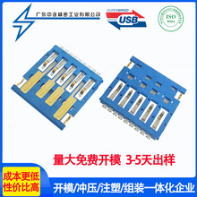 USB�B���� A�͹��^3.0�����NƬ UDP���z�wU�P�{�z